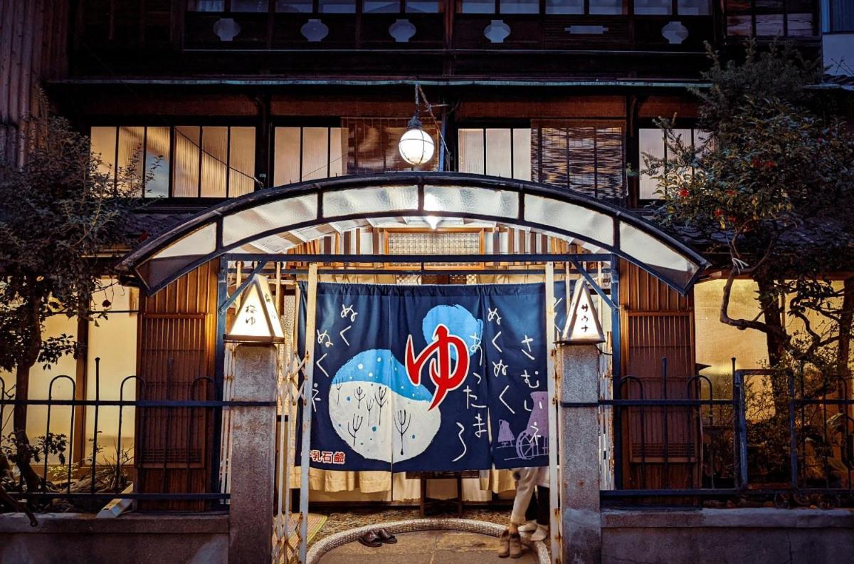 Hostel Niniroom Kyōto Esterno foto